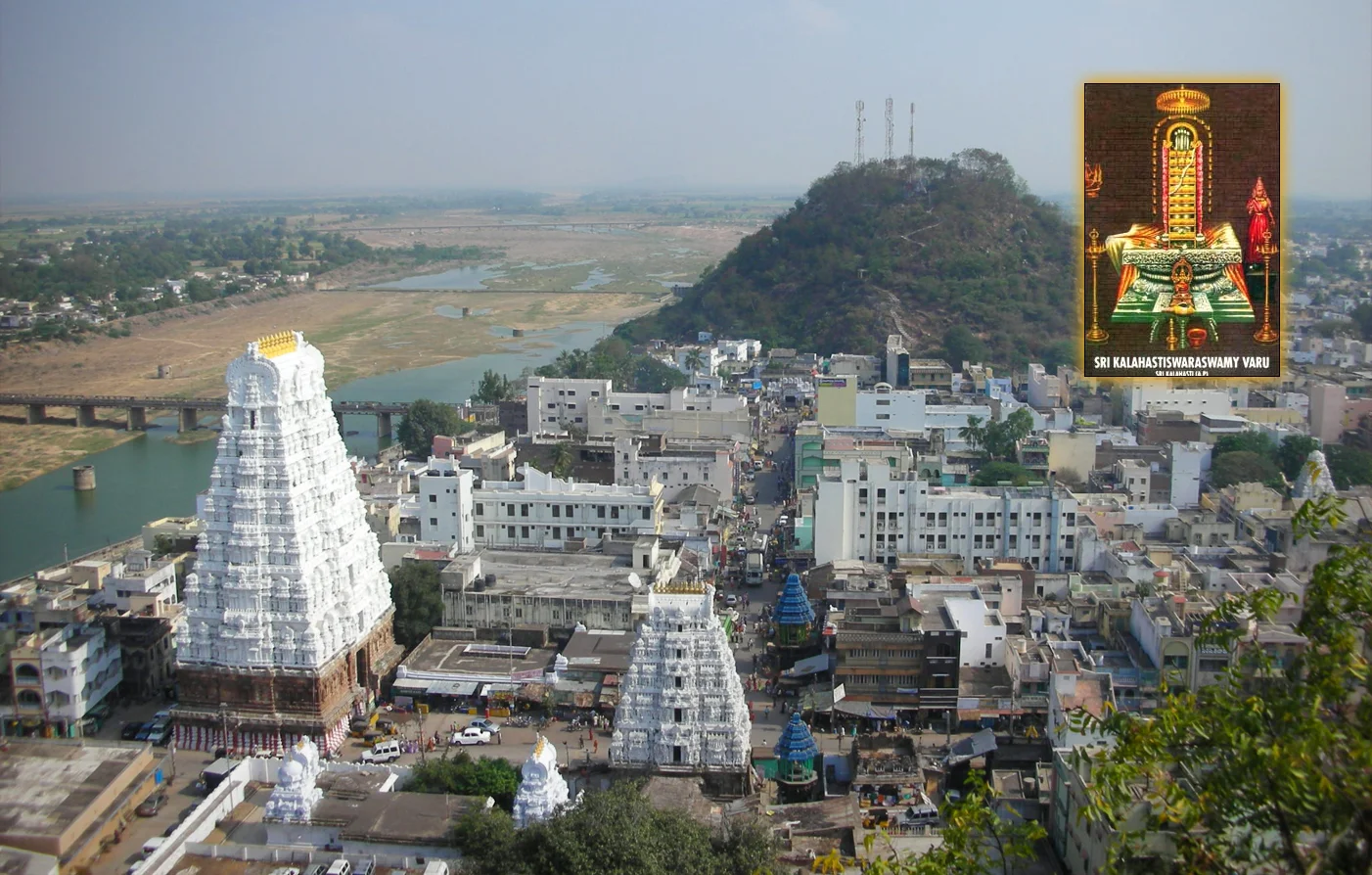 Tirupati to Srikalahasti Car Rental Service