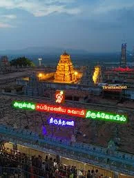 Tiruttani Temple Medieval Architecture - Chola Vijayanagara Gopuram Mandapam Construction