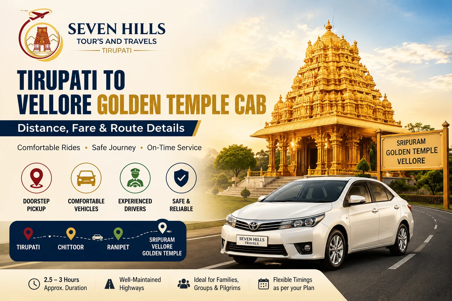 Private taxi road trip from Tirupati to the golden Sripuram temple near Vellore
